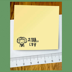 07【Stamp】GIRL-1 ★★ゴム印・はんこ・スタンプ★★女の子 3枚目の画像
