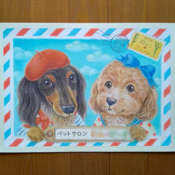 うちの子 似顔絵 ♡ ペット(犬・猫・ハムスター・うさぎ) 手描きイラスト 原画 オーダーメード　大きめサイズ 9枚目の画像