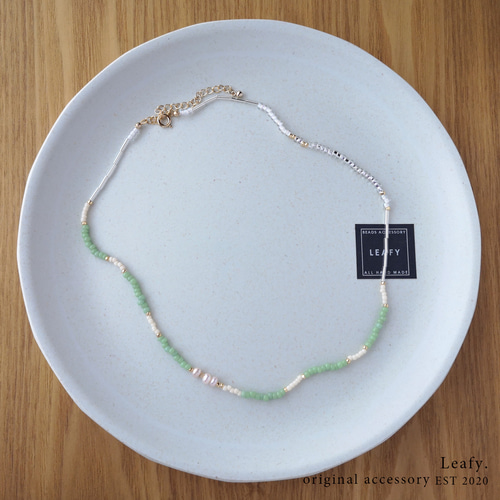 天然石とビーズのネックレス&ブレスレット（ミントグリーン） 天然石とビーズのネックレス&ブレスレット（ミントグリーン）