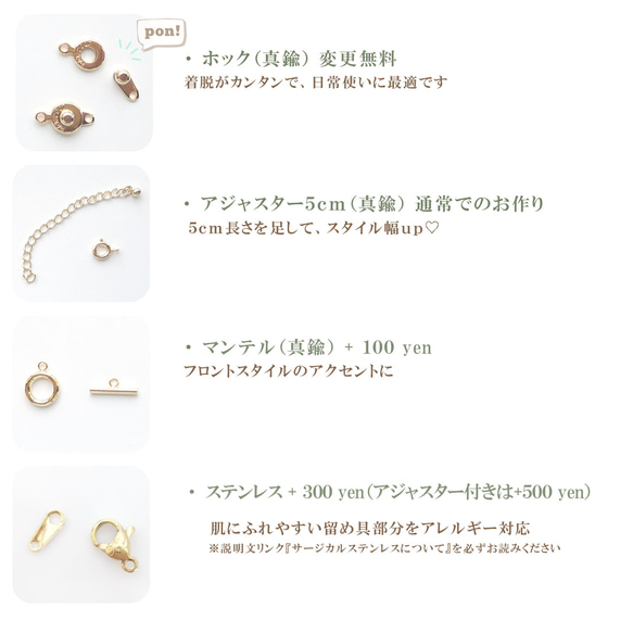 春色グリーンと淡水パールのショートネックレス　ビーズネックレス　グリーン／緑　ゴールド　大人のビーズアクセサリー　パール 8枚目の画像