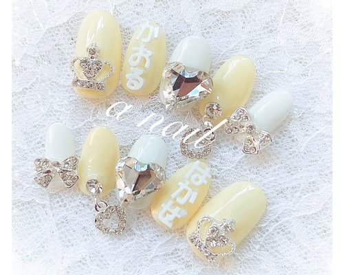 好きなひらがな 数字が選べる♡推しネイル 推しカラー 名前