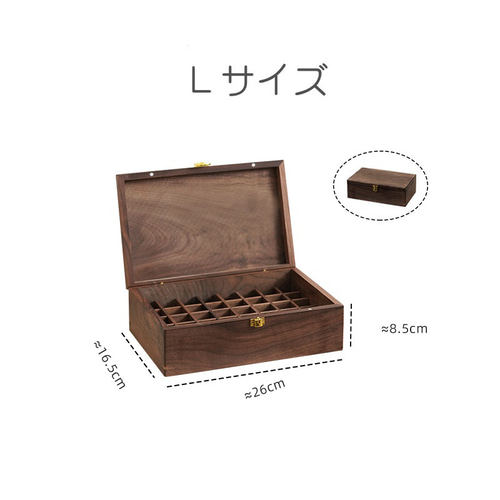 エッセンシャルオイル 15本セット 木製ボックス 楽天市場】【送料無料】PLEAVIT アロマオイル 収納 ケース