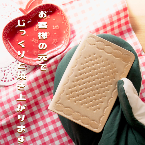 生焼けアップルパイ×M5ヌメ革システム手帳カバー(マイクロ5/ミニ5穴