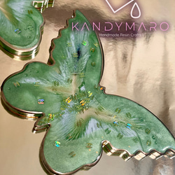 グリーン　バタフライ蝶々　レジン　トレー　お皿　コースター 10枚目の画像