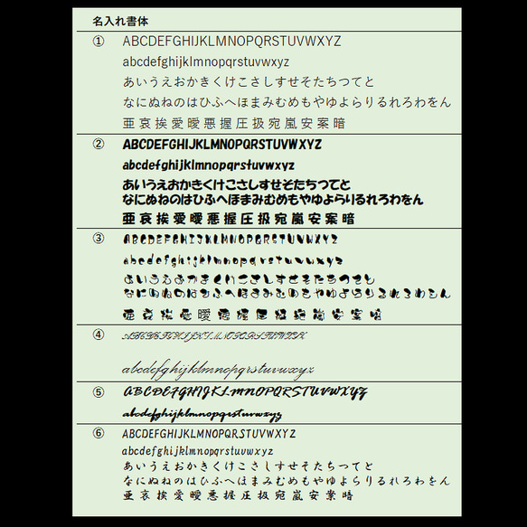 【縞黒檀】 回転式　木軸ボールペン 無垢仕上げ 名入れ可　入学祝・母の日・父の日に！★送料無料★ 13枚目の画像