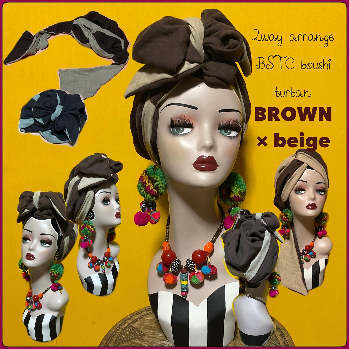 2way アレンジ　BSTC 帽子タイプ　ヘアターバン　ブラウン×ベージュ