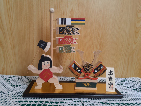 端午の節句/金太郎と出世兜&鯉のぼり 五月人形・こいのぼり makochin