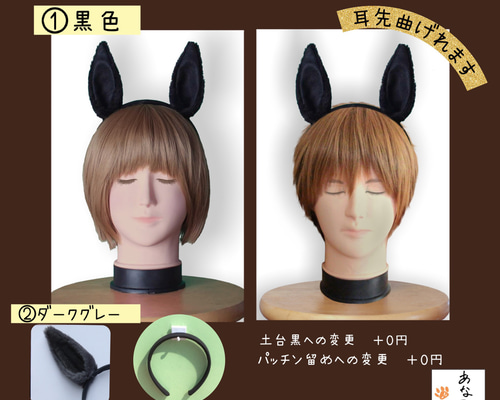 リクエスト商品3点　m様カチューシャ Three Four Time カチューシャ キルティングカチューシャ
