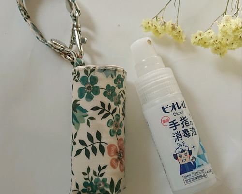 アルコール除菌スプレーホルダー　スプレーホルダー　手編み　ハンドメイド 特集：ハワイアンコードで作る「スプレーボトルホルダー」KIT