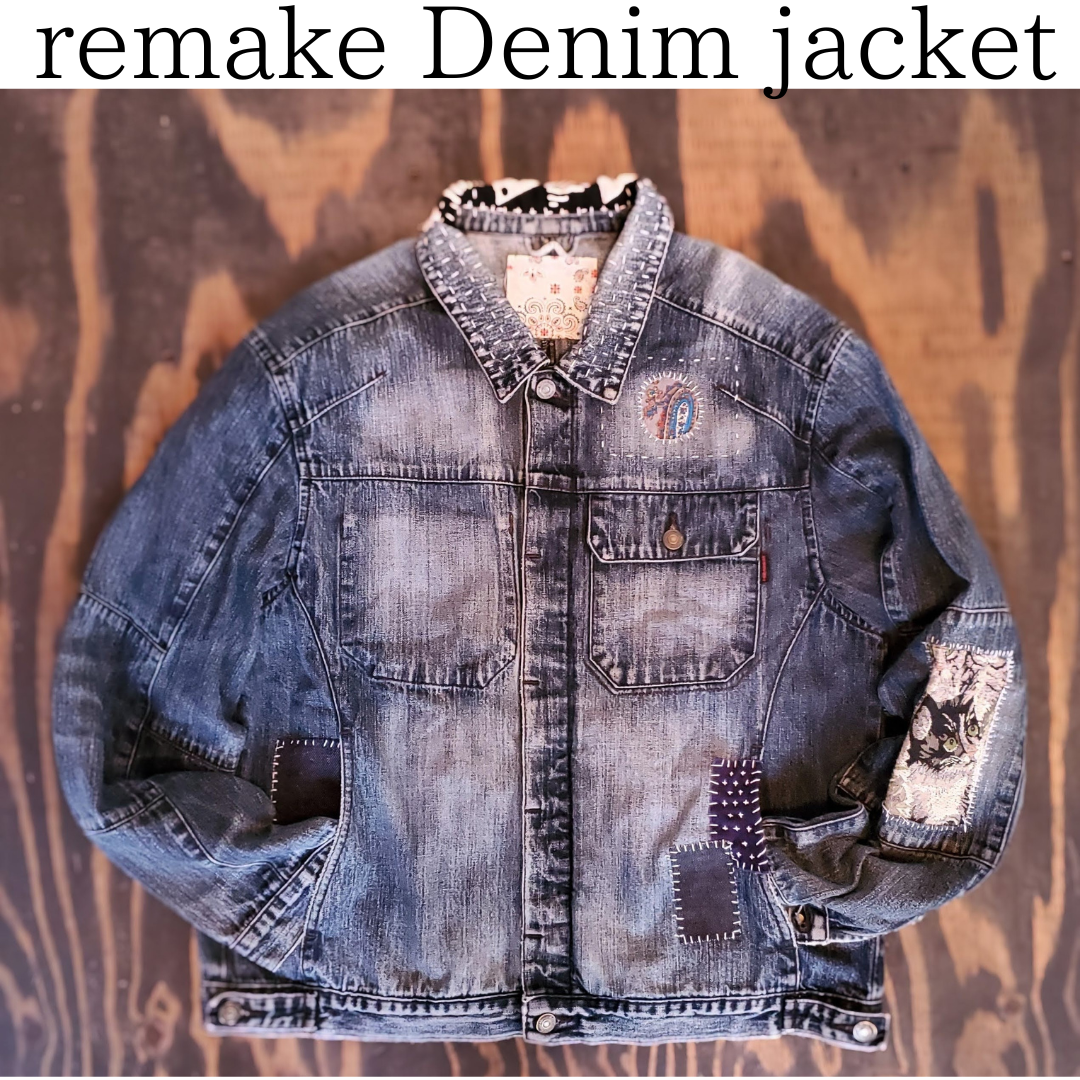 パッチ 再構築 1点もの LEVI’S  ジャケット リメイク デニムジャケット