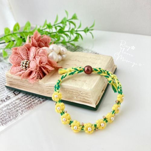 レモンイエローのお花＊フラワーミサンガ＊指輪おまけ＊プチギフト