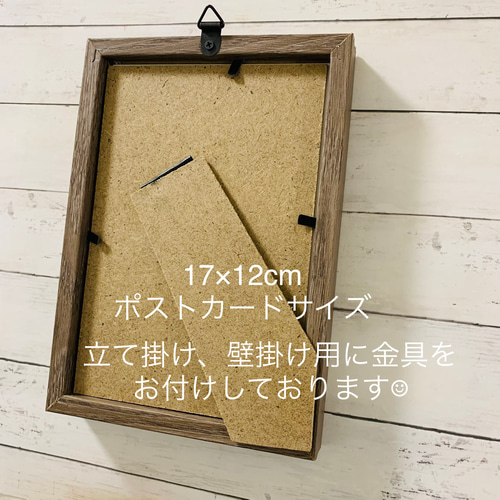 原画 一点物 シーグラスアート 海の宝石 猫ちゃん 小鳥北欧 ガラス細工