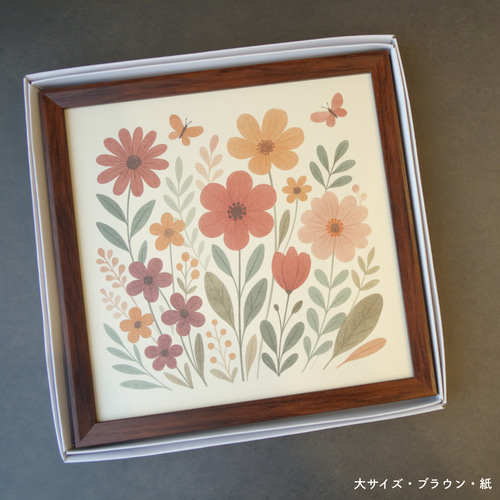 アートパネル》にゃんぽかフラワーリース イラスト りり工房 通販