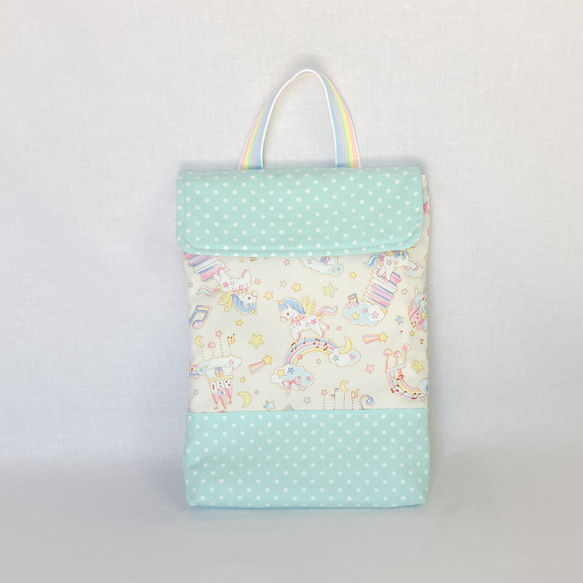 ゆめかわ ユニコーン タブレットケース iPad入れ 小学校 女子 iPad