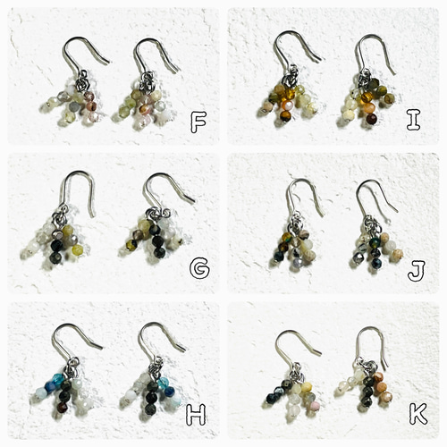 天然石2mm多面カットビーズ3連3本ピアス 各色 ピアス（フック