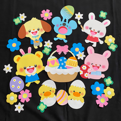 ハッピーイースター！】壁面飾り 春 イースター 装飾 雑貨・その他