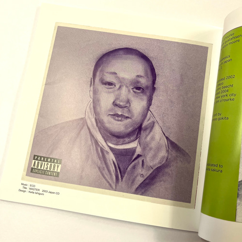 特典付き‼️ 五木田智央 Tomoo Gokita 限定ZINE A WORK OF VINYL 「TOMOO GOKITA」vol.07 / 08 / 09 / 3冊セット