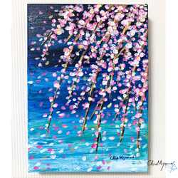 開運絵画/現代アート/抽象画/モダンアート/原画/テクスチャー