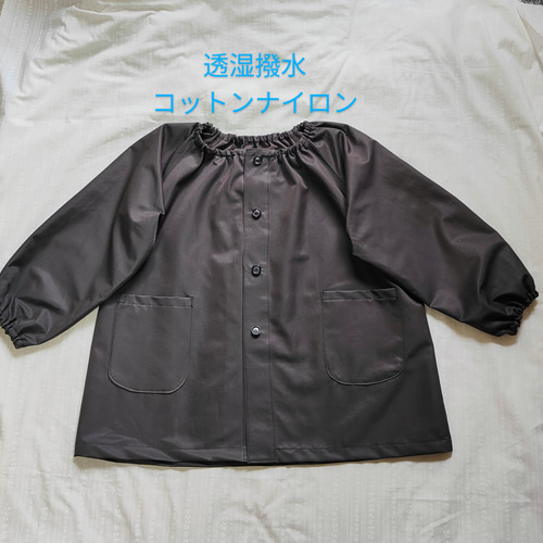 100☆ハンドメイド☆前開きスモック A-1603 から