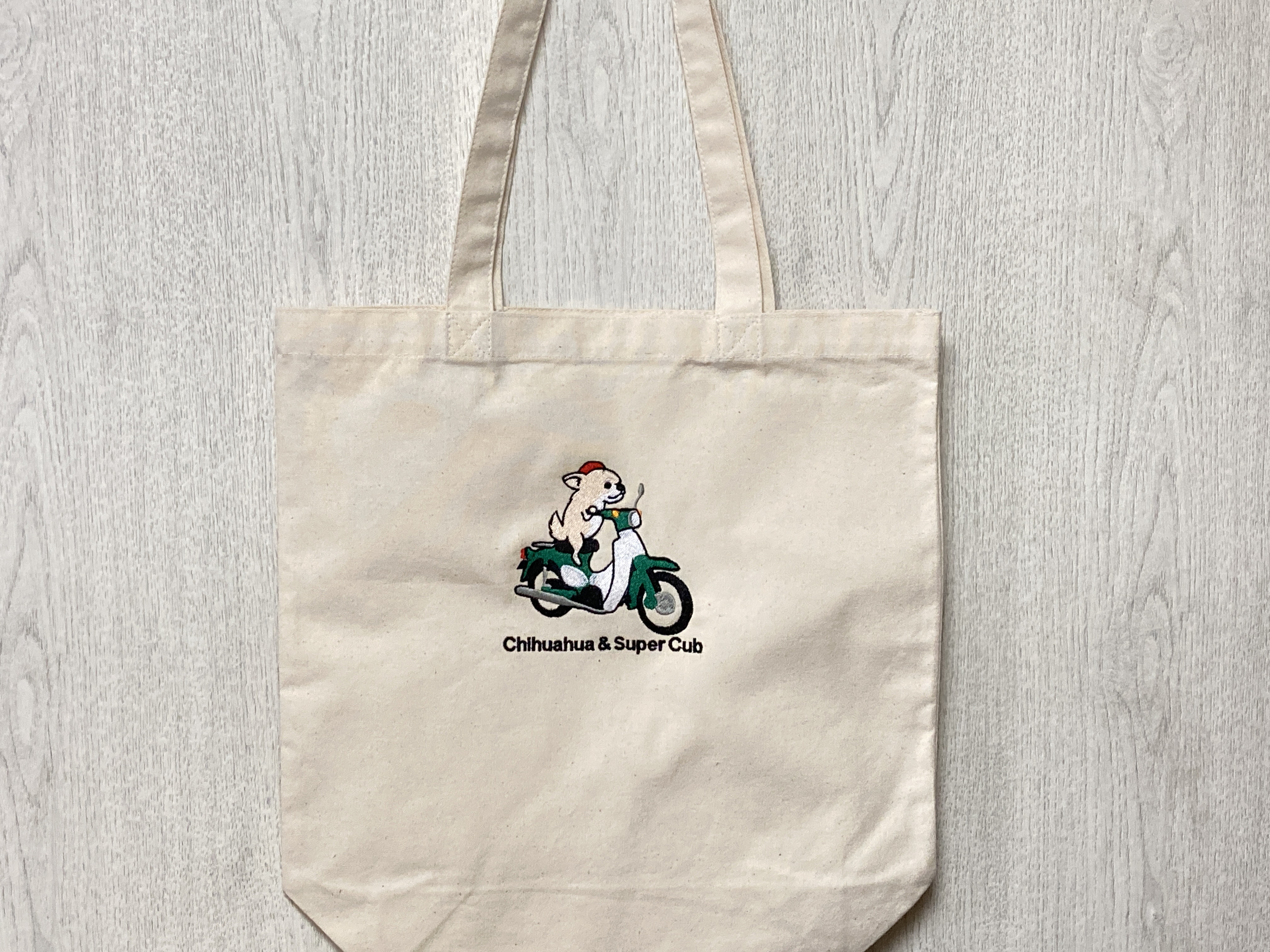 手刺繍の大きなバック スーちゃん