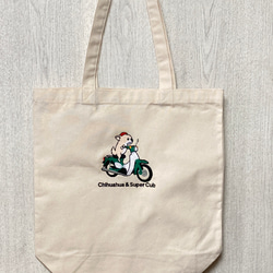 チワワとスーパーカブイラスト刺繍入りトートバッグ トートバッグ さー