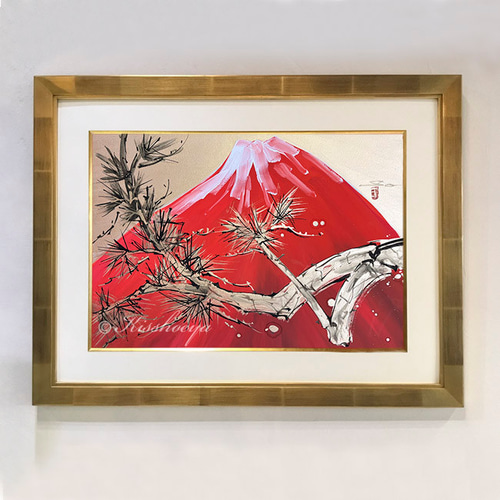 瑞兆赤富士老松図」きいかわ宗圓 手描き原画 ☆お祝いの贈り物に
