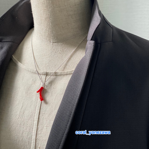 掘り出し物⭐︎】土佐の赤珊瑚 ナチュラルな枝フォルム ペンダント  