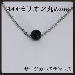 0_0870e35089c077e1e6717ddbe040