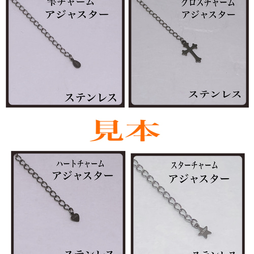 普通郵便送料無料／AAAモリオン丸8mm ネックレス45cm ネックレス