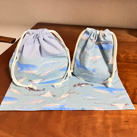 海のなかまランチ3点セット(アクアブルー) /お弁当袋/コップ袋