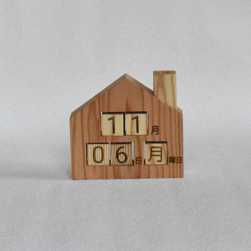マイホーム 万年カレンダー カレンダー JJ木工房 通販 15550259