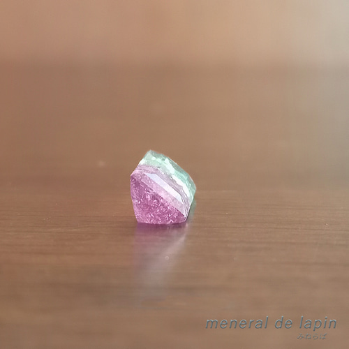 バイカラー トルマリン ルース 1.67カラット 天然石 mineral de