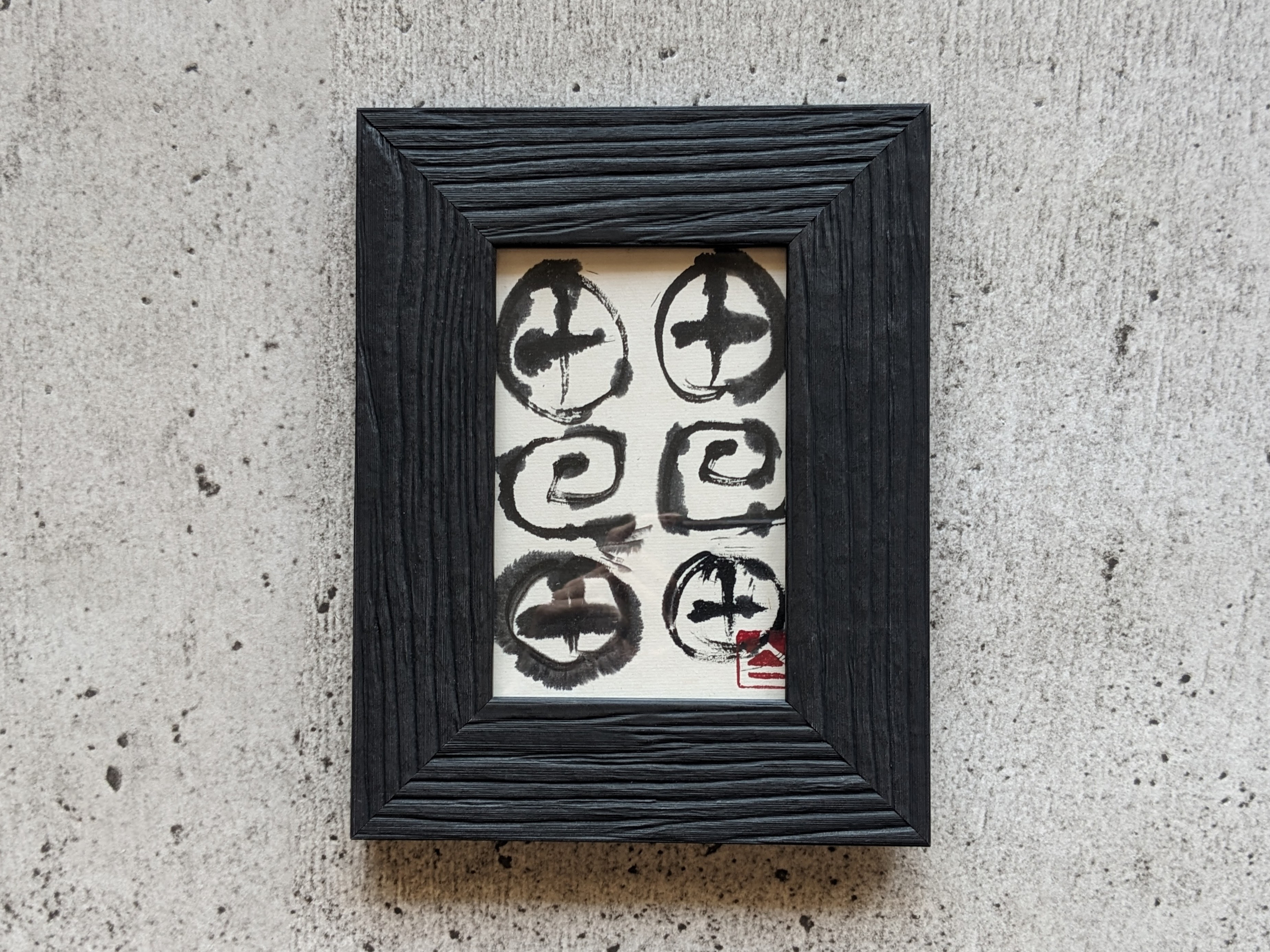 書のartwork（雷）一点物　フレーム付