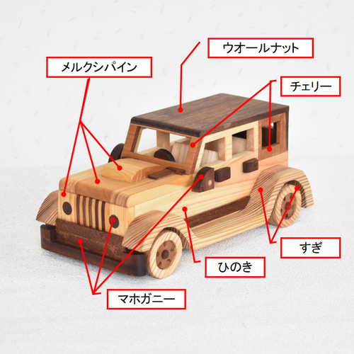 Jeepnatural_lure ハンドメイド Jeepnatural_lure ハンドメイド FURUTOMO21'S GALLERY - 作品