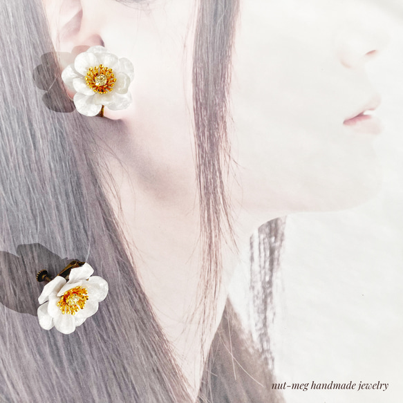 白梅のイヤリング(花/春/和装/浴衣/ボタニカル/植物) 5枚目の画像