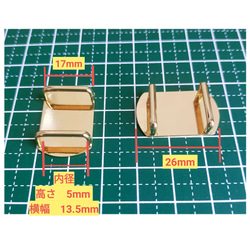 （1個）帯留め金具　ゴールド 2枚目の画像