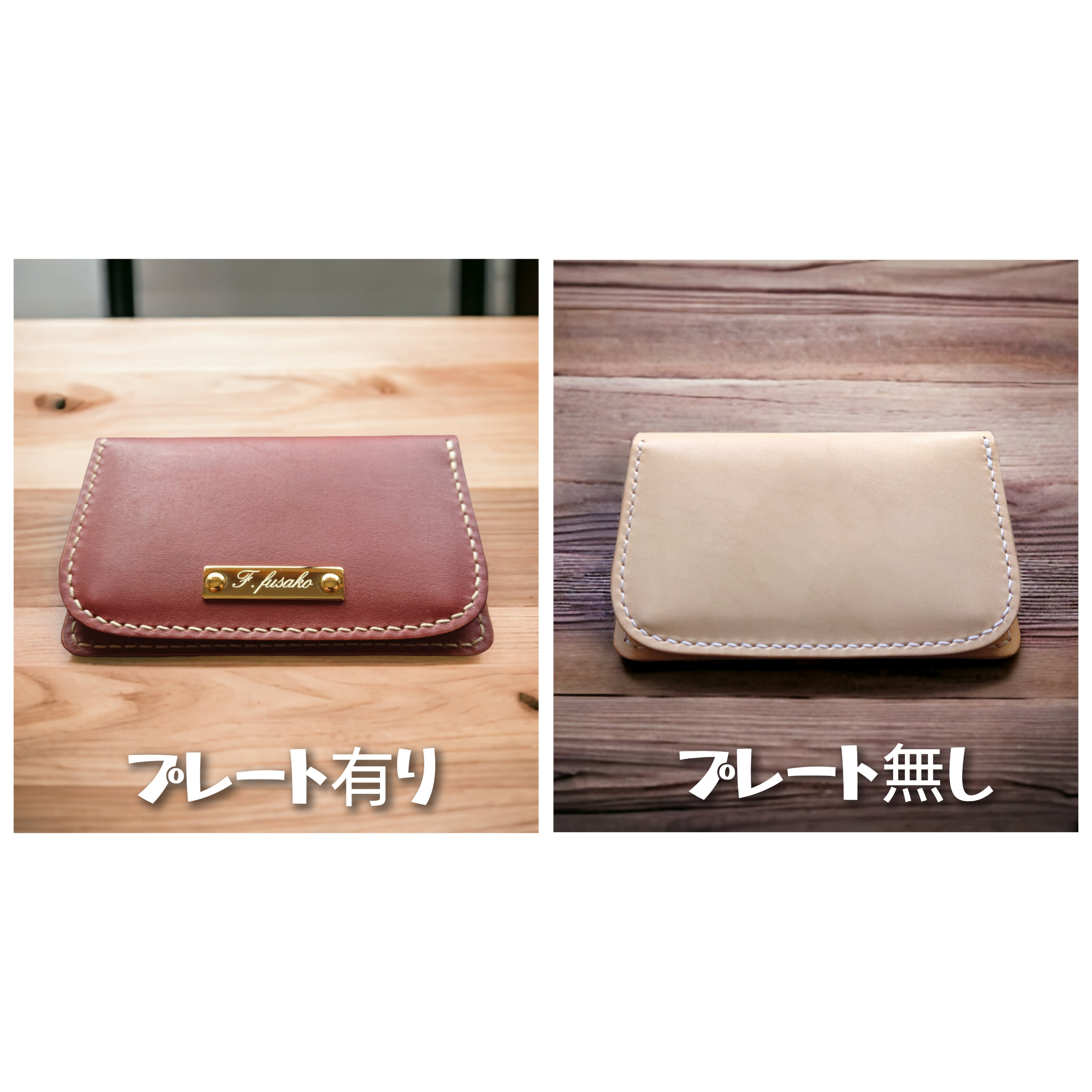 シンプルな名刺入れ/カード入れ/カードケース/本革/レザー/プレゼント/ギフト