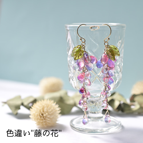 つぶつぶチェコビーズのミモザ ピアス/イヤリング ピアス（フック 