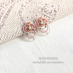 雫】水引のピアス／イヤリング ピアス（その他） HANAHANA 通販