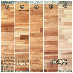 アカシアの ちゃぶ台【60cm】ローテーブル 折りたたみ ダイニングテーブル 8枚目の画像