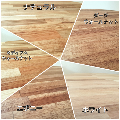 アカシアの ちゃぶ台【60cm】ローテーブル 折りたたみ ダイニング