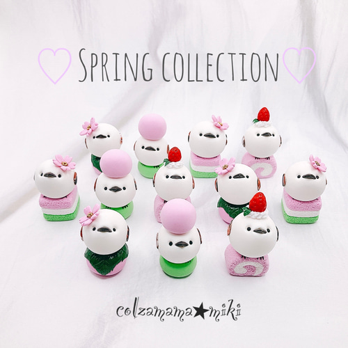 シマエナガ♡苺