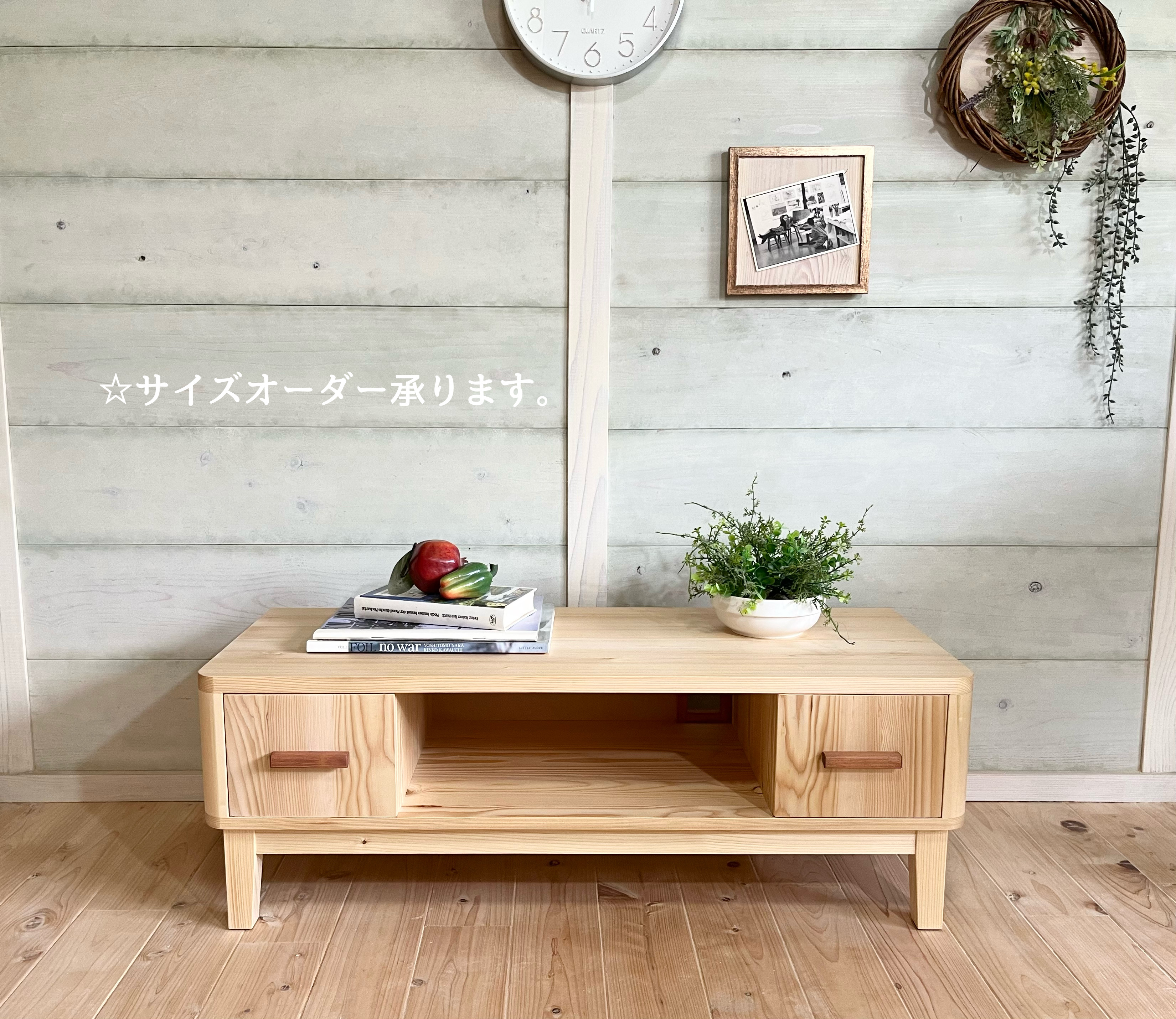【美品】ハンドメイド作家　テレビボード　テレビ台　無垢材