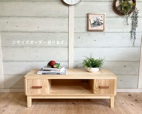 【最終りのさま丸】いまだ　テレビボード TV台 2m 送料無料 最終りのさま丸様専用】いまだ テレビボード TV台 2m 送料無料