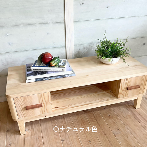 【美品】ハンドメイド作家　テレビボード　テレビ台　無垢材 無垢】テレビボード 200㎝ オーク色 無垢材 - atelier