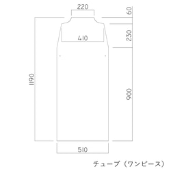  第7張的照片