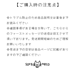 プロヴァンス風の柄がおしゃれな三角スタイ 7枚目の画像