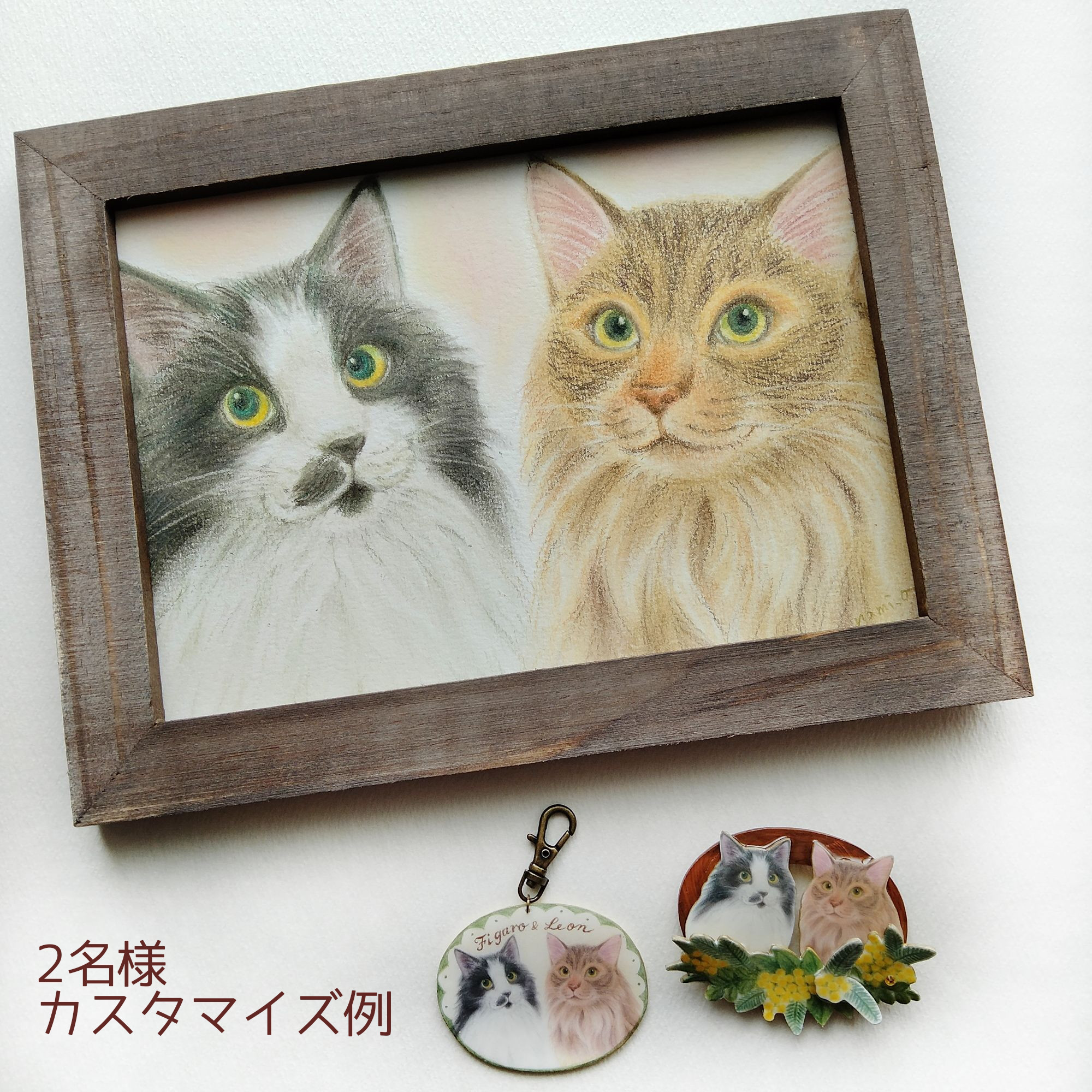 アニマルカート　キジトラ　キャットカート　三毛猫　モールアート　モールアニマル アニマルカートキジトラキャットカート三毛猫モールアートモール