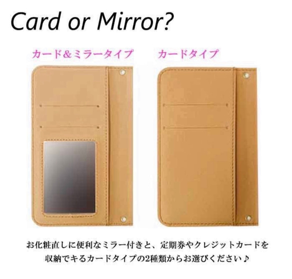受注製作 スマホケース バラ 薔薇 ローズ 手帳型 カバー カードポケット iPhone android 2枚目の画像