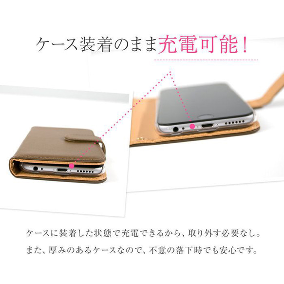 受注製作 スマホケース バラ 薔薇 ローズ 手帳型 カバー カードポケット iPhone android 7枚目の画像